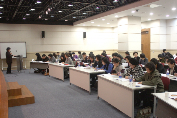 한국가정법률상담소 전국지부신년모임(2012.01.13)한국가정법률상담소 전국지부신년모임(2012.01.13).JPG